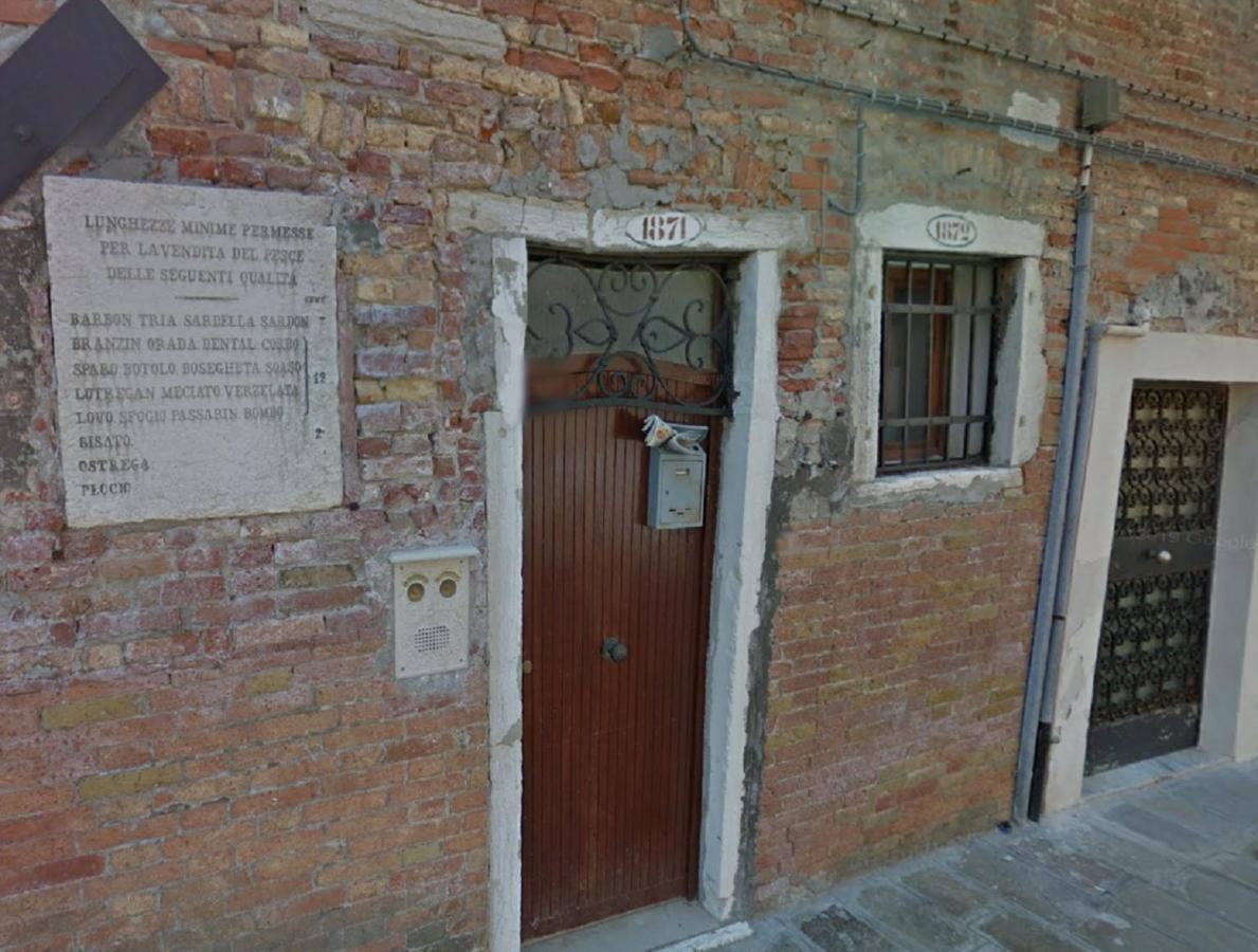 Vivaldi Room - Biennale By Wonderful Italy Venise Extérieur photo